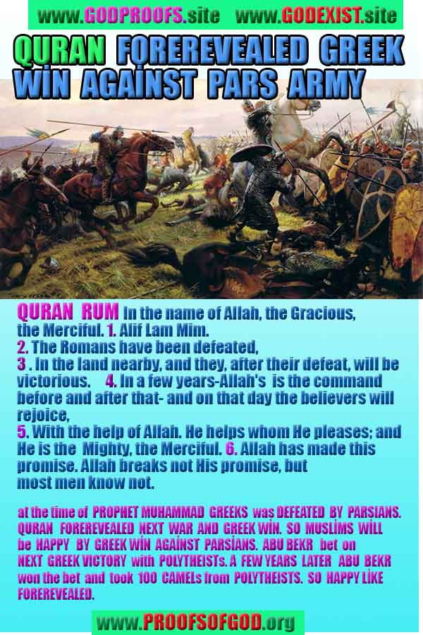 proofs of god, evidences of god, signs of god, god-proofs, proofs-god